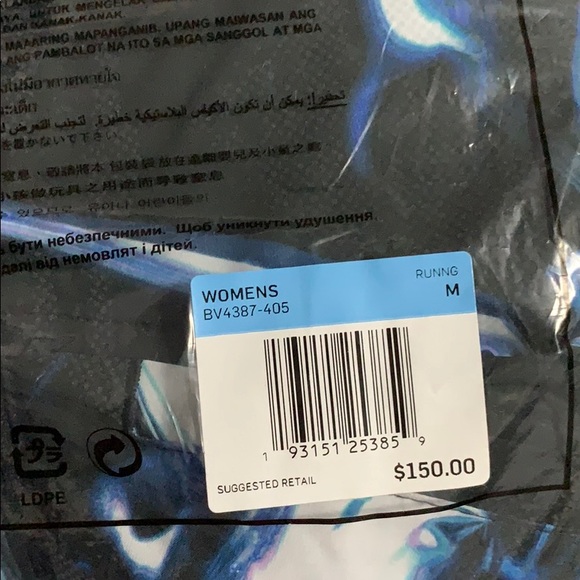 NIKE WOMENS WINDBREAKER - Picture 5 of 6